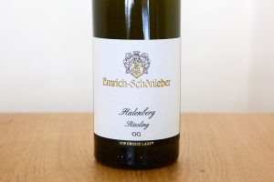 Emrich-Shonleber Halenberg Riesling GG