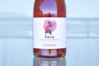 Domaine des Vieux Pruniers Sancerre Rose 2022 750ml - Hoboken Vine